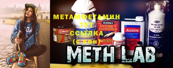 мет Алексеевка